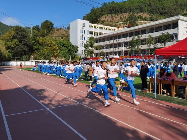 凤庆县三岔河中学图片