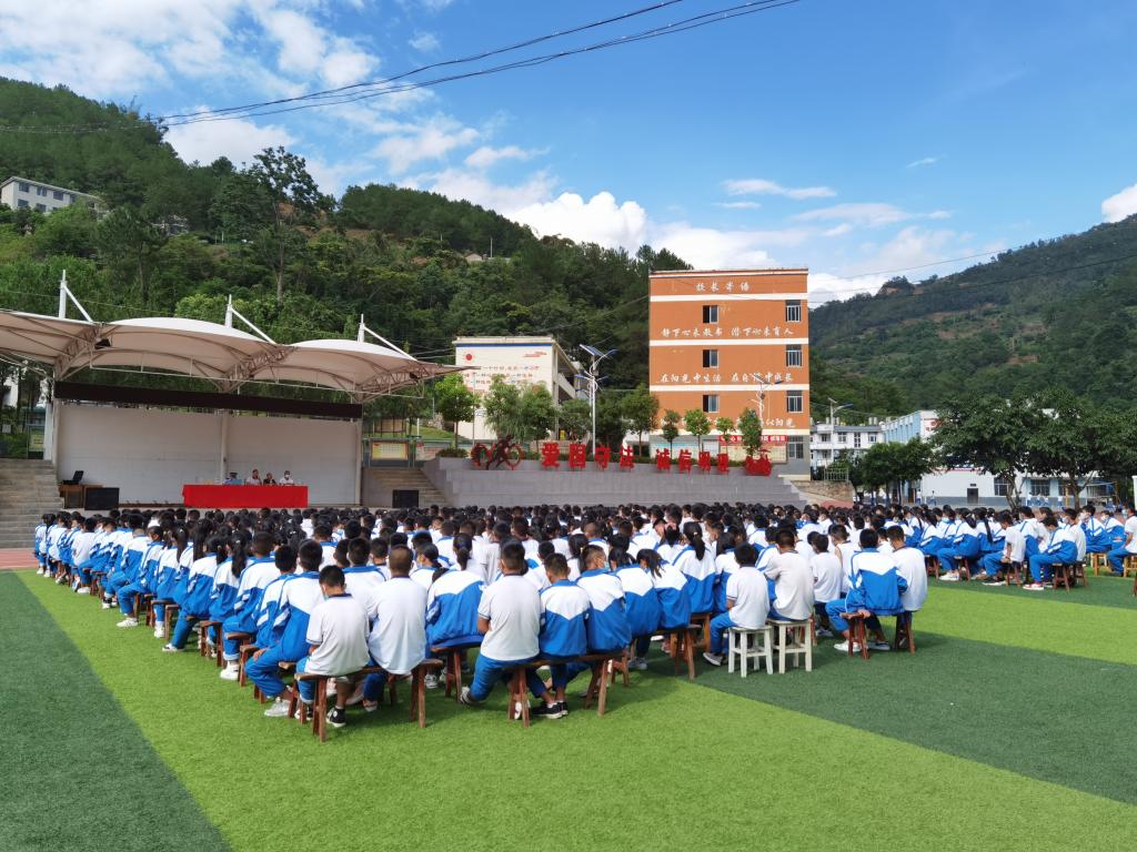 凤庆县三岔河中学图片