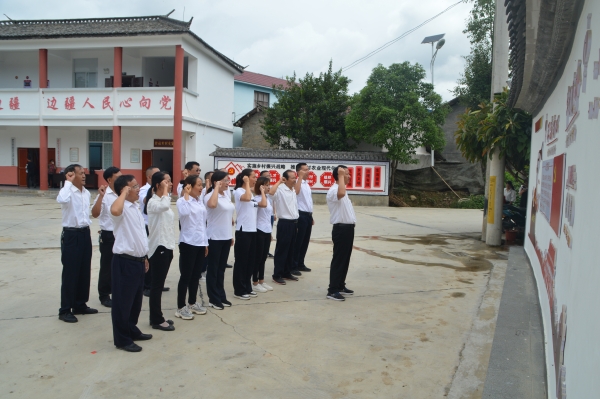凤庆县民族宗教事务局到“陶古驿、金色水乡”勐佑镇红色教育基地开展“传承红色基因 弘扬奋斗精神”现场学习体验活动