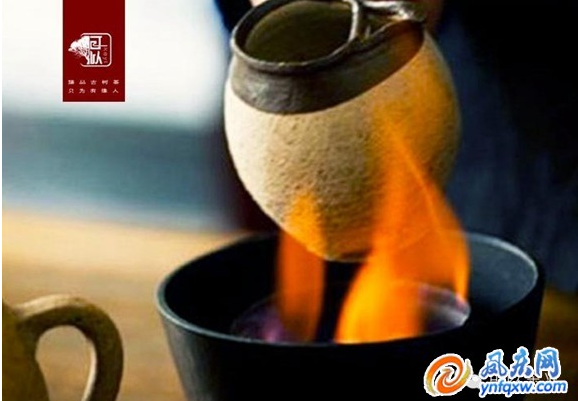 云南临沧凤庆百抖茶