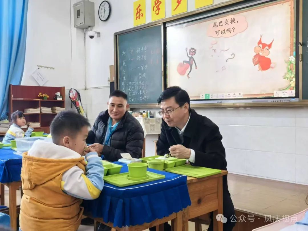 谭波调研校园食品安全及重点项目建设等工作