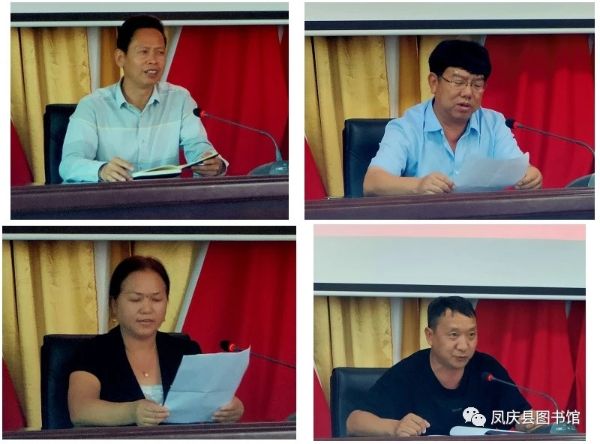 QQ图片20210714153116