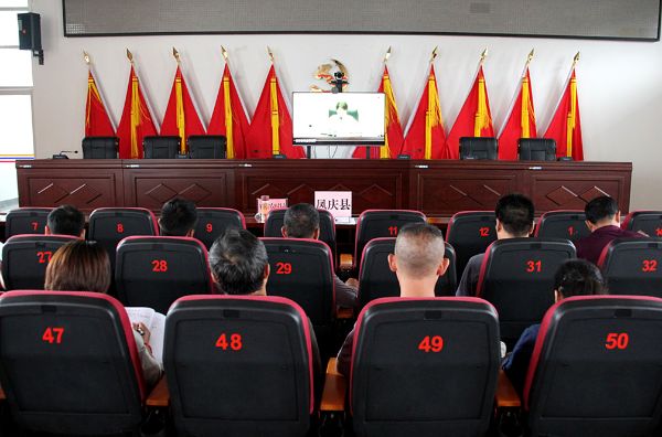 我县组织参加全省农业产业帮扶工作推进视频会议