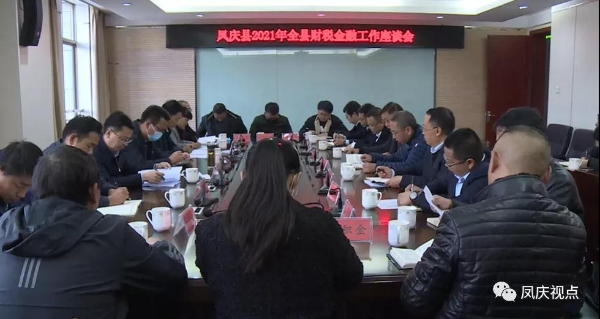 微信图片_20220105092808
