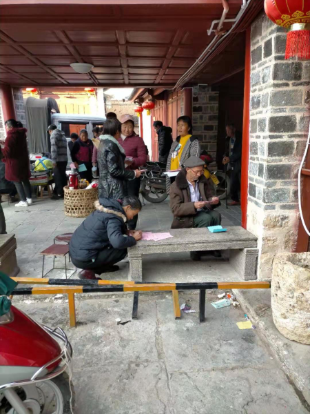 图片3