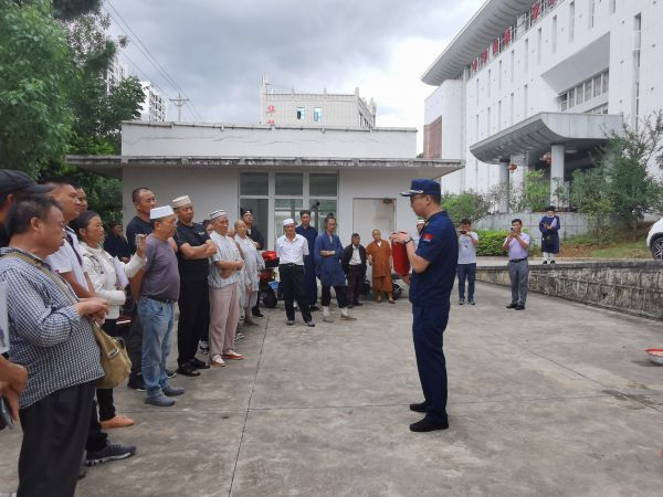 凤庆县民族宗教事务局组织开展安全生产培训暨消防演练