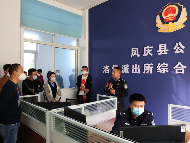 双江县双江县公安局到凤庆县公安局考察交流警务工作