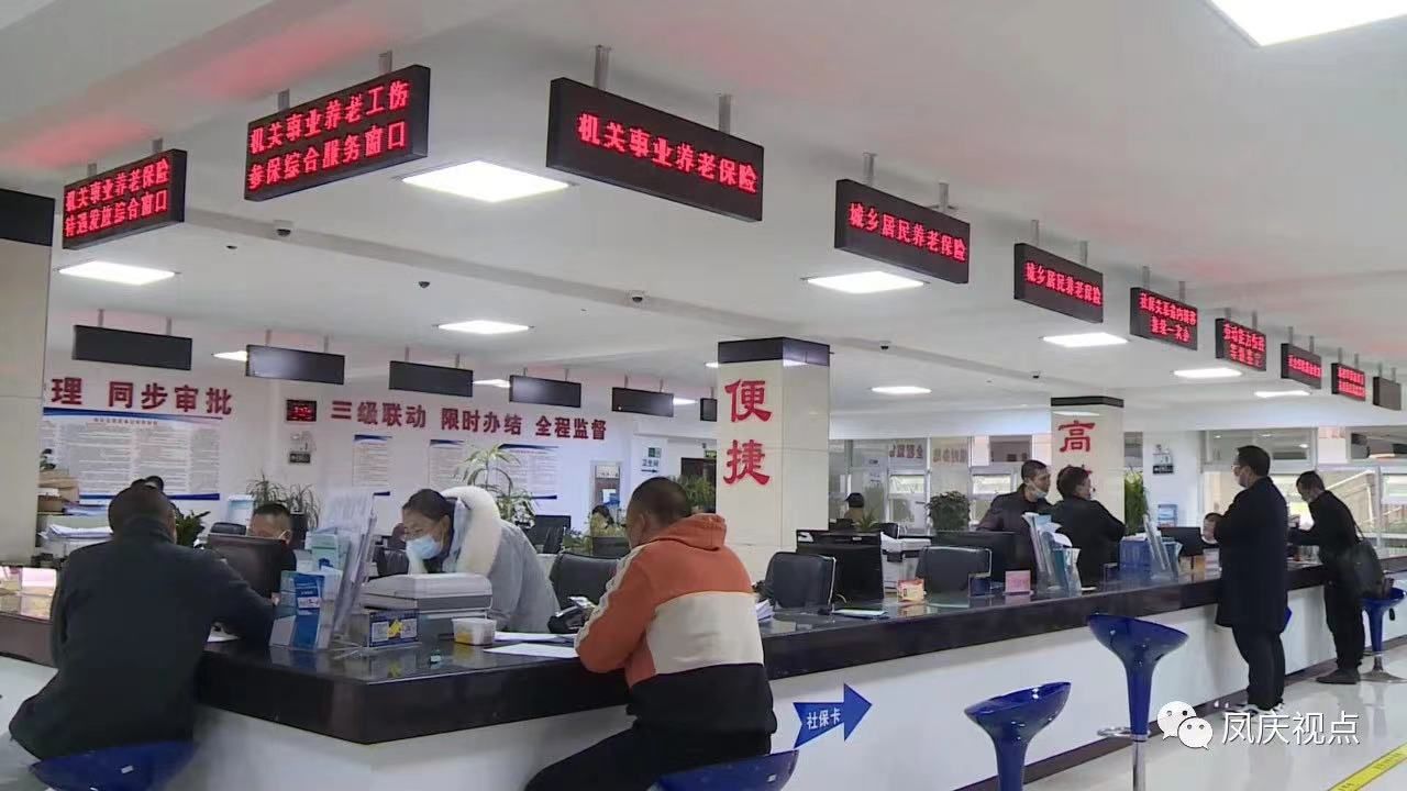 凤庆县优化营商环境促进市场主体倍增