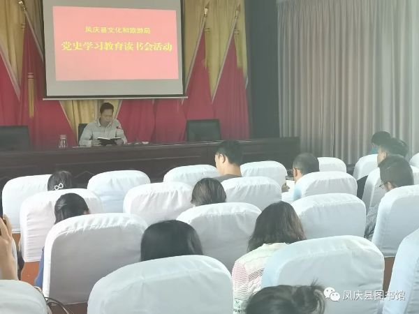 QQ图片20210714153105