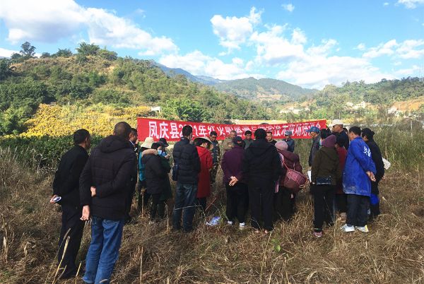 县农业农村局举办红火蚁防控技术现场培训
