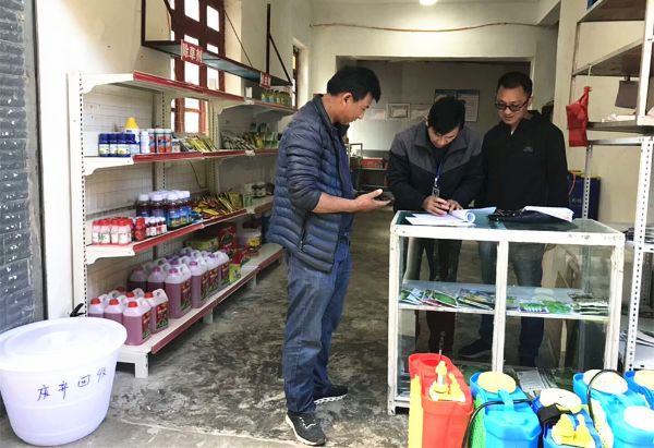 凤庆县农业局植保站开展农药经营场所实地核查工作