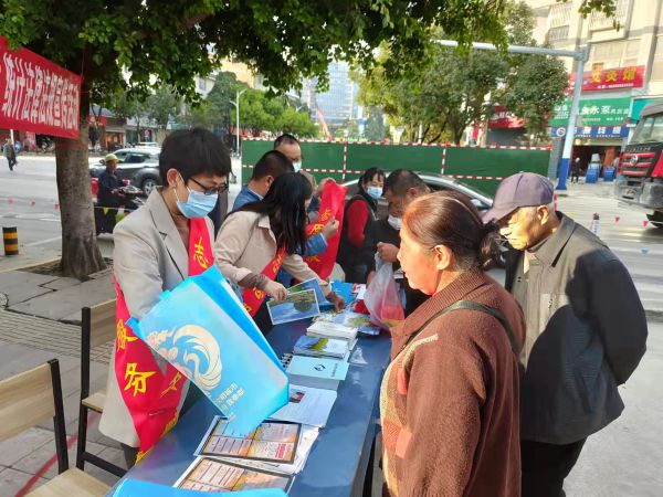 凤庆县统计局文明城市创建和暨宪法宣传周统计法规宣传活动1