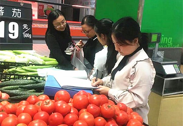 凤庆县农业局圆满完成2018年省级农产品质量安全例行监测工作