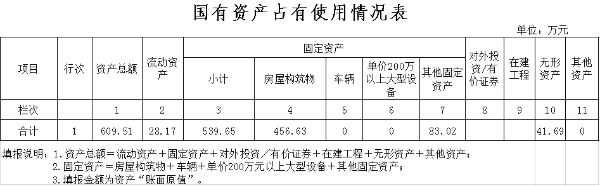 图片8
