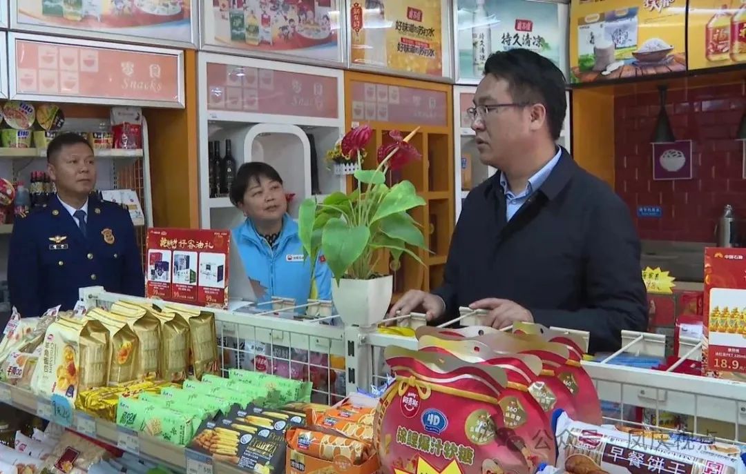县委书记陈礼军开展节前慰问和安全检查工作