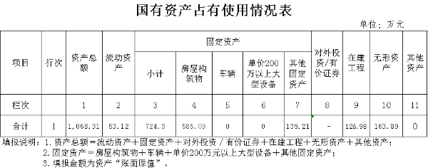 图片10