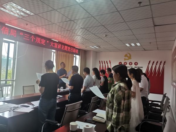 微信图片_20210609145855