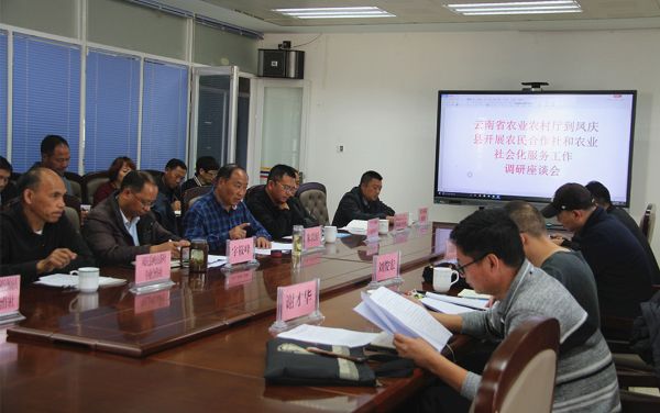 省农业农村厅领导调研农民合作社质量提升整县推进试点及社会化服务工作