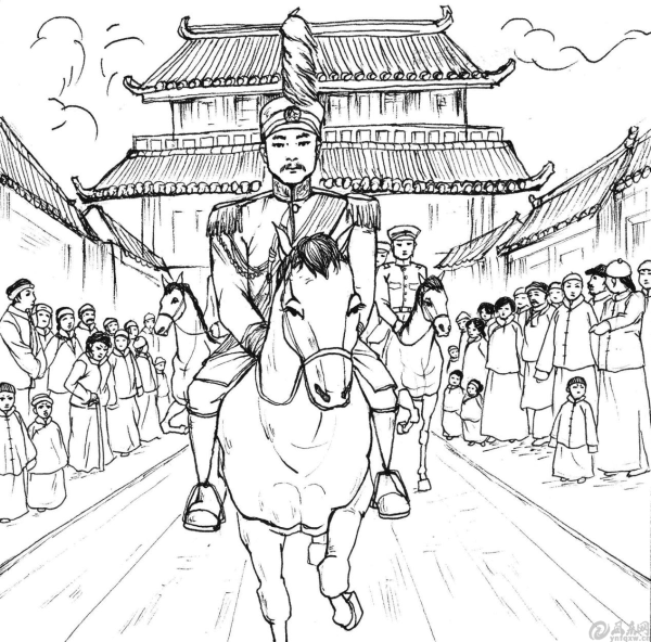 赵又新
