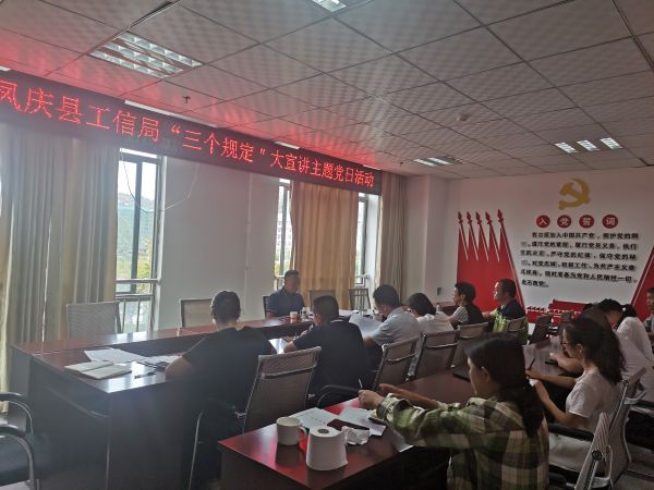 微信图片_20210609145859