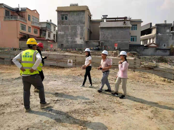 凤庆县统计局组织学习习近平总书记给沧源边境县老支书回信