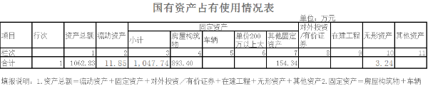 图片111