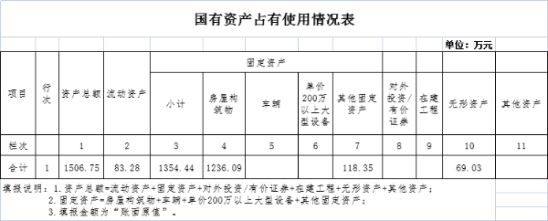 图片6