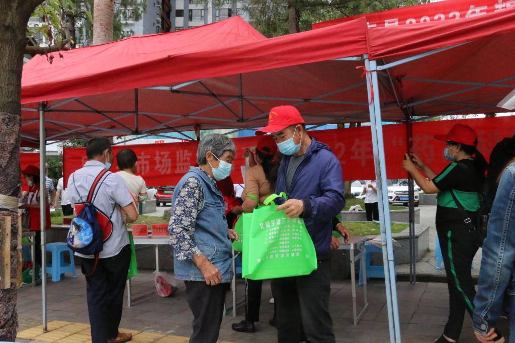 2022年科技活动周宣传活动