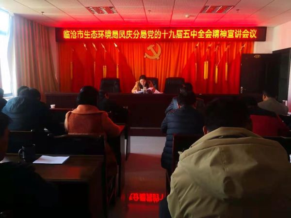 微信图片_20210107083055