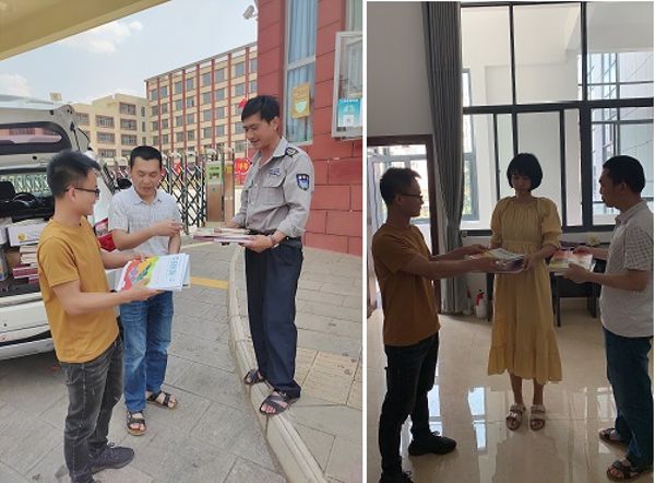 微信图片_20210425160355