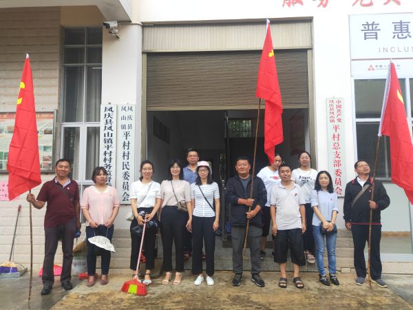 微信图片_20210703161822