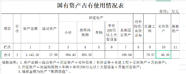 图片9