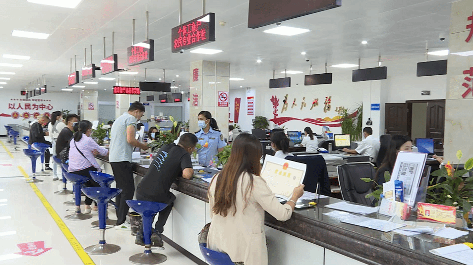 优化营商环境 推动跨越发展｜临沧凤庆：环境优化升级 市场主体大增