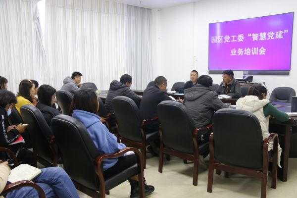 微信图片_20201203090320