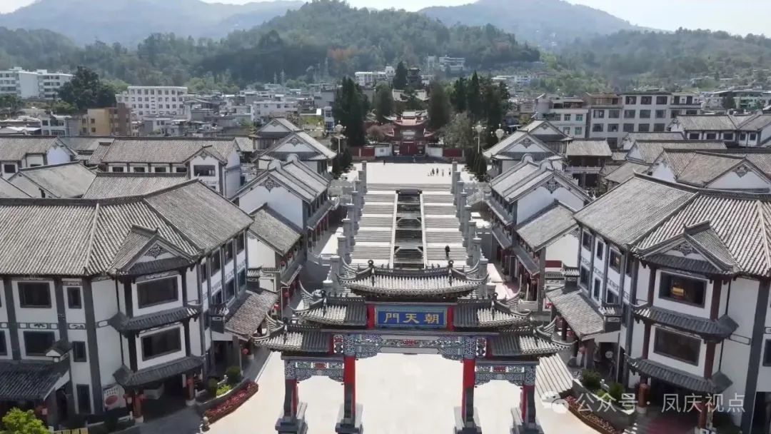 【全年春天】凤庆县深化文旅融合打造新型文化空间