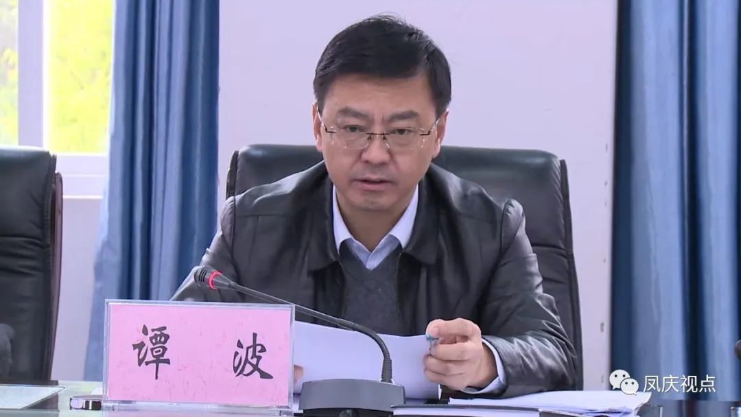县人民政府党组召开学习贯彻习近平新时代中国特色社会主义思想主题教育调研成果交流会