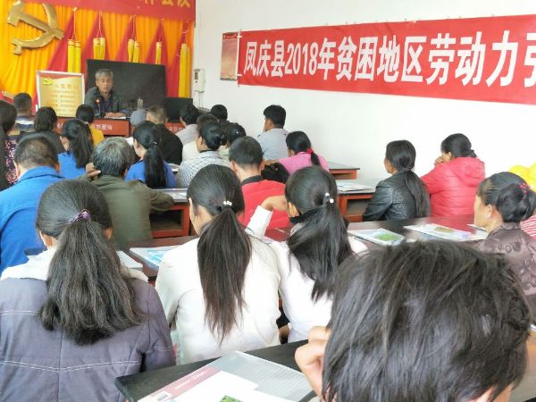 理论培训 (2)