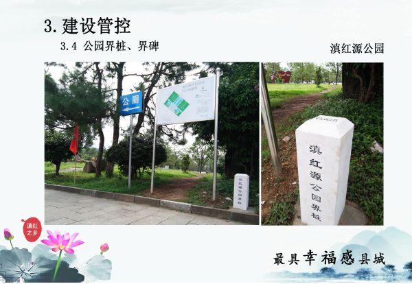 QQ图片20181015095951