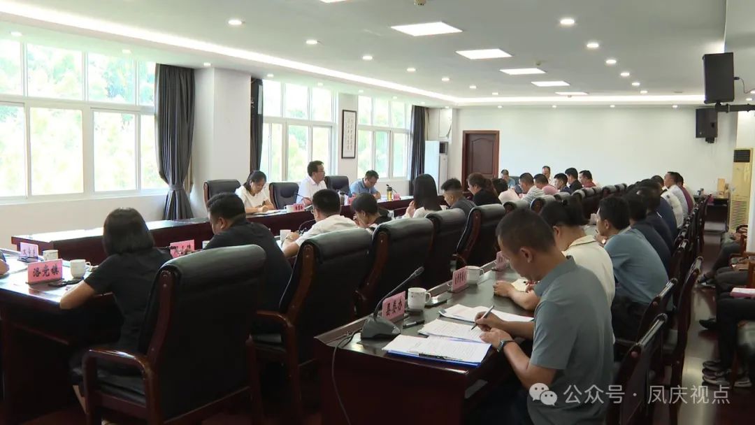 陈礼军主持召开县委基层减负推进会议