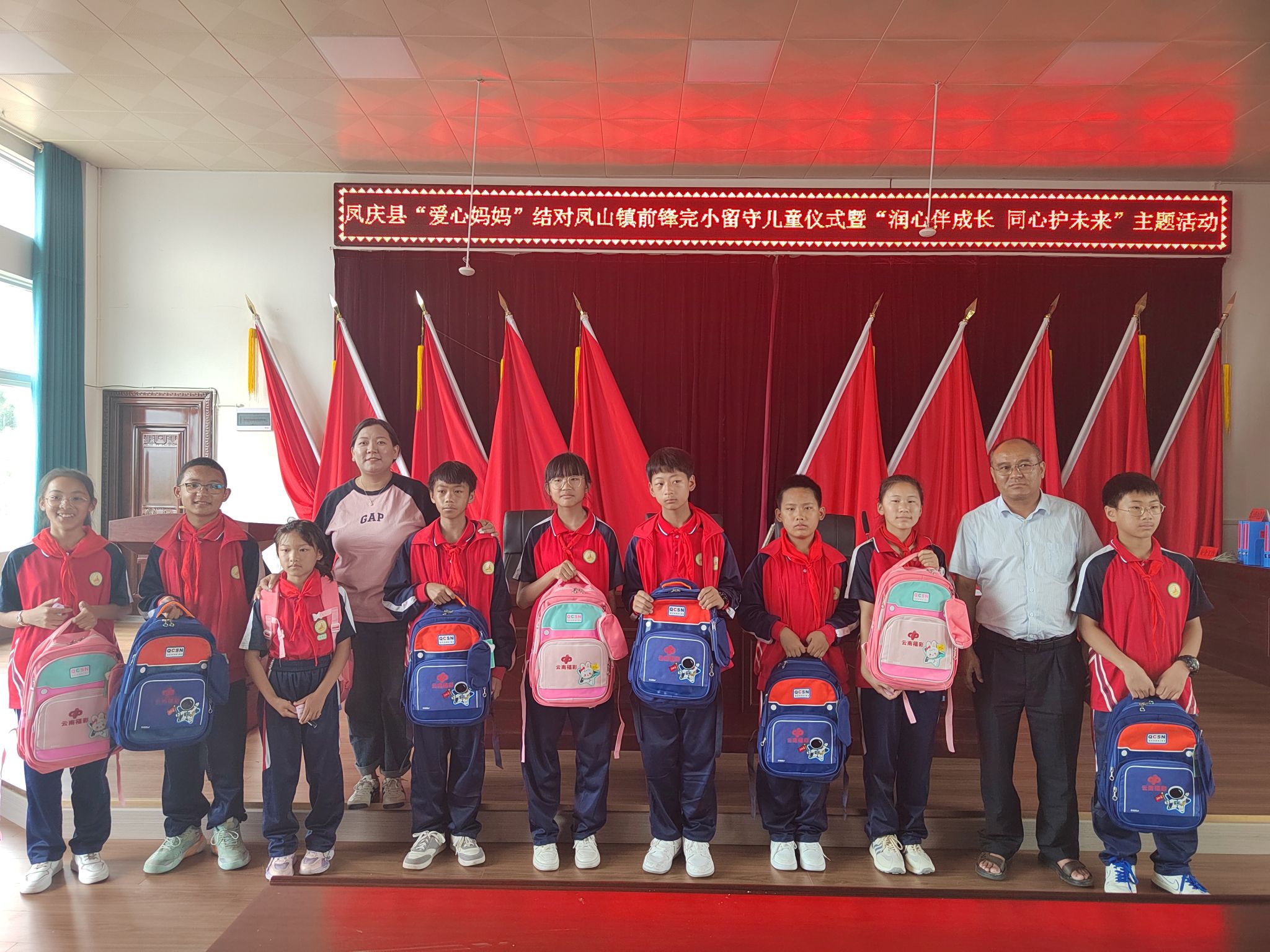 凤庆县：健全保障机制 让孩子“幼有所育”