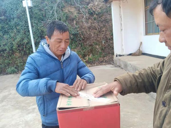 微信图片_20210207154150