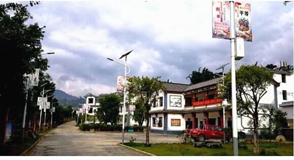 QQ图片20200929172544