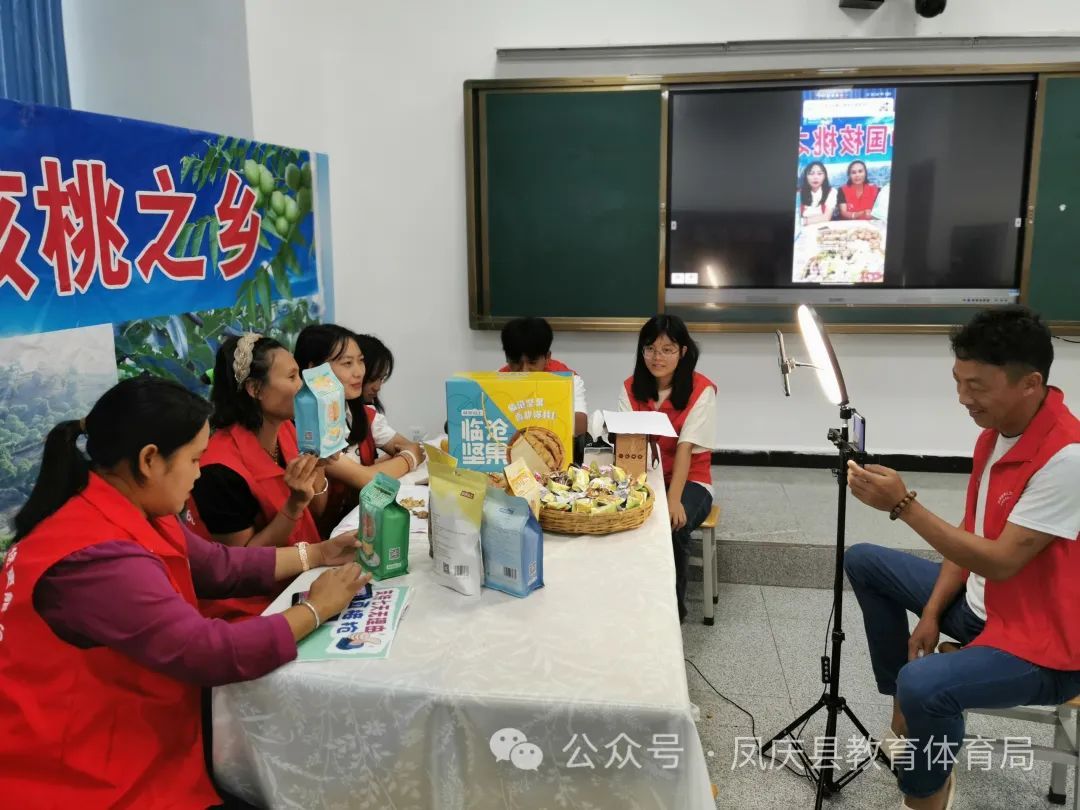 大力推广普及国家通用语言文字铸牢中华民族共同体意识