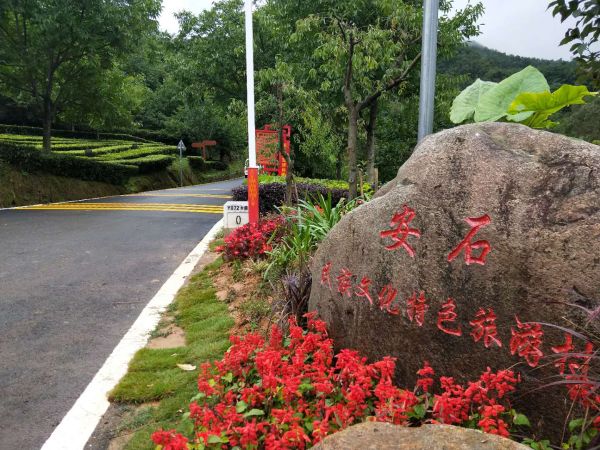 全国美丽乡村路
