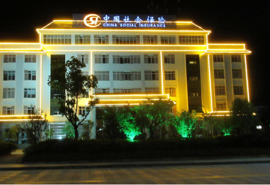 凤庆县人社局办公大楼