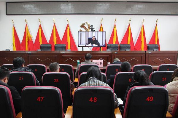 凤庆县组织参加全省农业农村环境治理工作进展情况视频调度会议