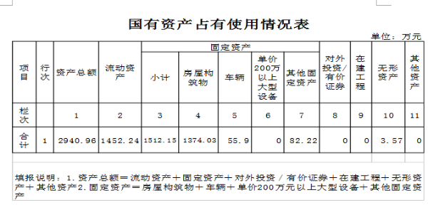 QQ图片20200918165516
