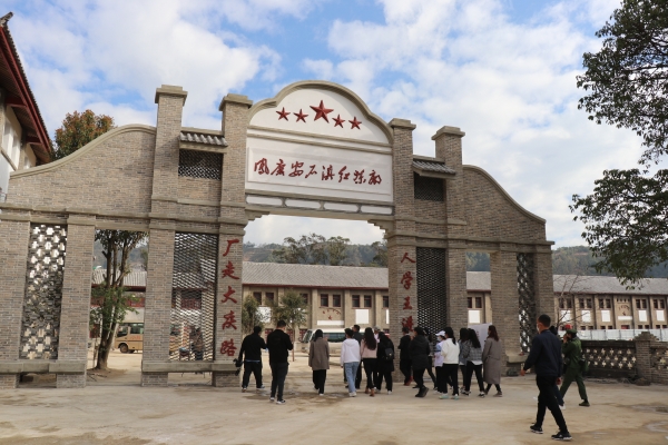 滇红活态博物馆建成开馆