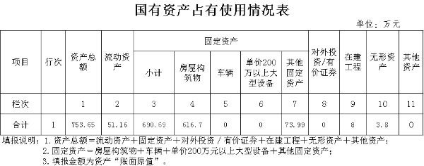 图片5