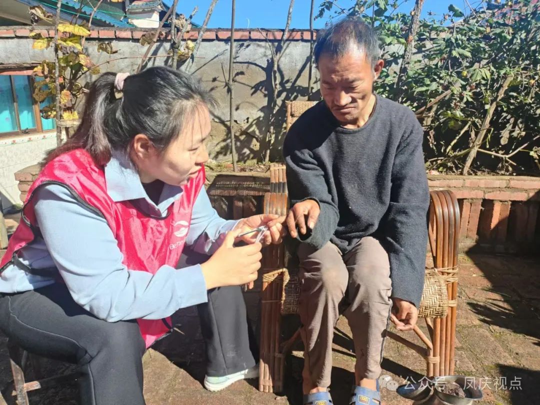 凤庆县：构建“四个一批”服务网 兜牢特困供养人员幸福圈